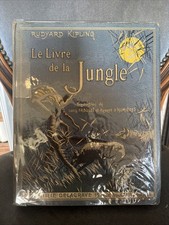 Le Livre De La Jungle Delagrave 1949 En 2 Tomes