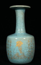 9 "chinois Ru four doré porcelaine glace fissure modèle fleur vase bouteille