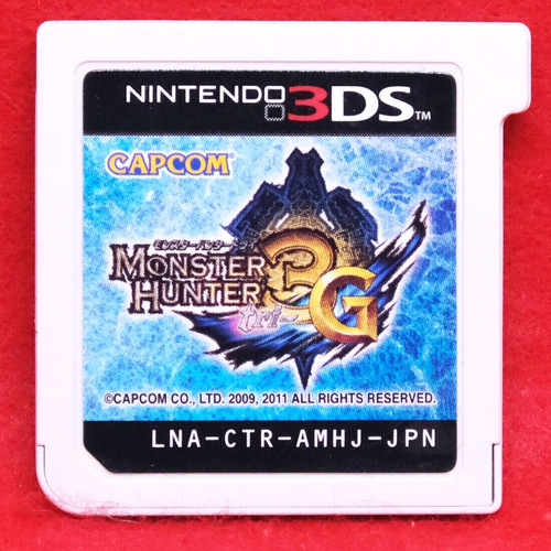 Monster hunter nintendo - hunter,