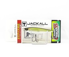 Jackall Chubby Pencil 55 Area