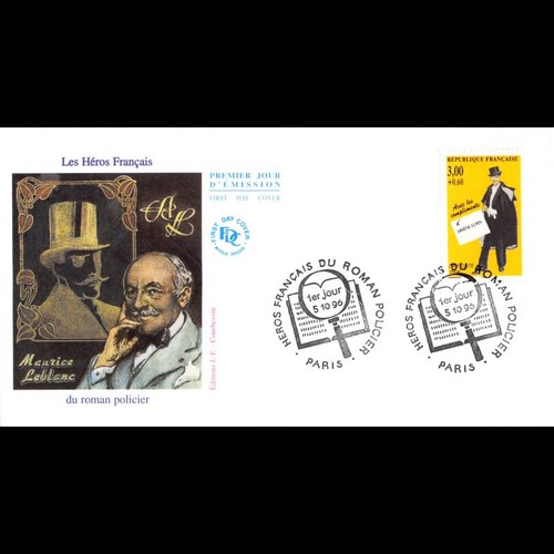 Fdc arsène lupin - arsène,