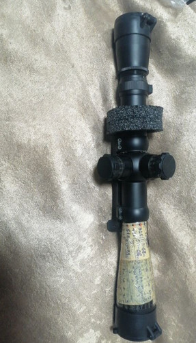 Leupold mark t - leupold, 4