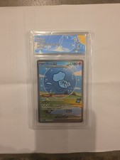 Mint + " Bubble Mew EX 232/091 " DESTINÉE DE PALDEA - FR - Collect Aura 9.5