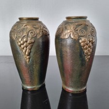 Paire de Vases en Bronze