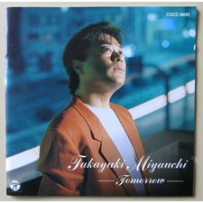 CD Takayuki Miyauchi Anime