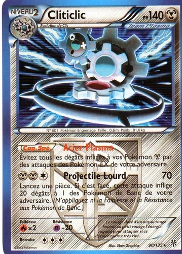 Cliticlic holo 140pv 135 - cliticlic,