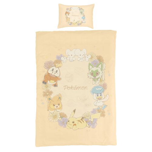 Ensemble housse couette - ensemble, de