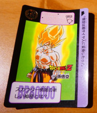 DRAGON BALL Z GT DBZ HONDAN