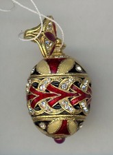 Russe Fabergesilver Œuf Pendentif Flèches Rouges W/ Ciras De W / Doré Décor &