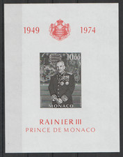 == Monaco. Bloc ★★ Rainier
