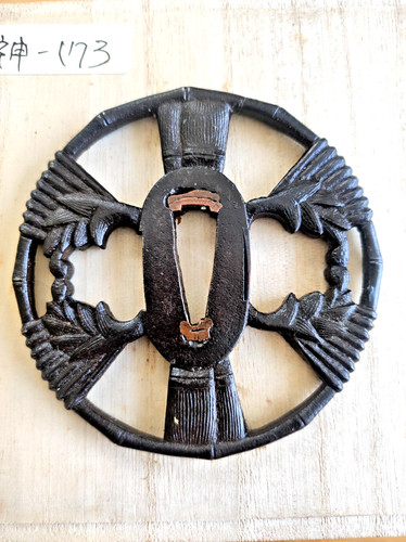 Tsuba sukashi katana décor - tsuba,