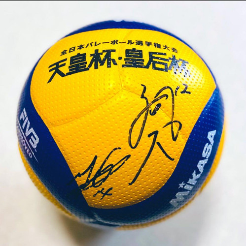Jtekt stings ballon - jtekt, dédicacé