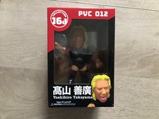 16d figure Soft Vinyl
