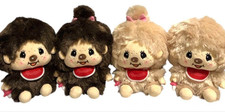 SK JAPAN Monchhichi Bean Bag