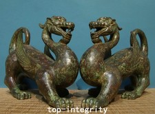 Vieille dynastie en bronze