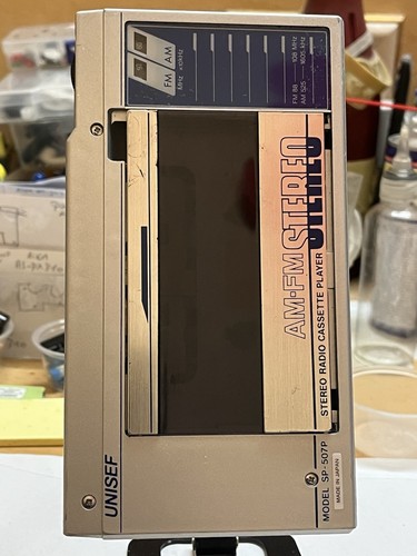 Unicef portable radio - portable,