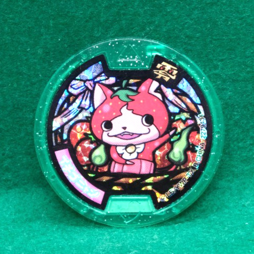Strawbnyan holo kai watch - holo, yo-kai