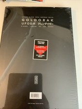 GOLDORAK Coffret Edition Collector Édition Limitée NEUF SOUS BLISTER. BAJRAM