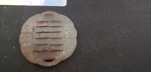 Rare old antique chinese very - old,