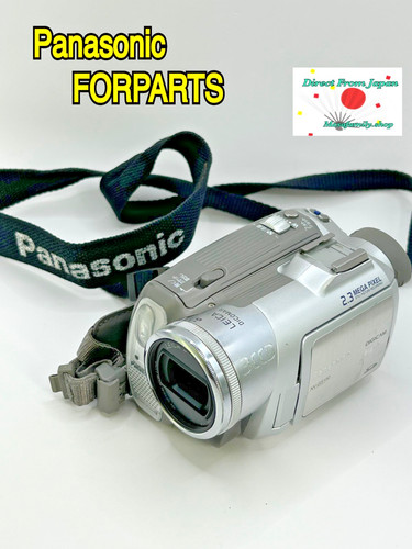 Caméscope panasonic gs150 - caméscope,