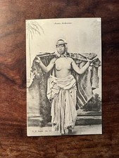 CPA/TUNISIE/JEUNE BEDOUINE