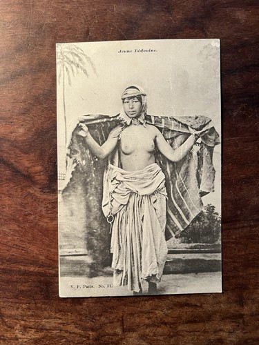 Cpa tunisie jeune bedouine - cpa/tunisie/jeune,