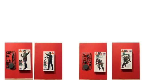 Tamiya figurines au - figurines, :
