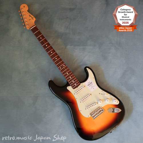 Fender stratocaster - fender,