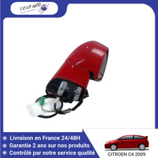 🇫🇷 RETROVISEUR EXTERIEUR ELECTRIQUE DROIT CITROEN C4 COUPE ➤8149ZZ ♻️