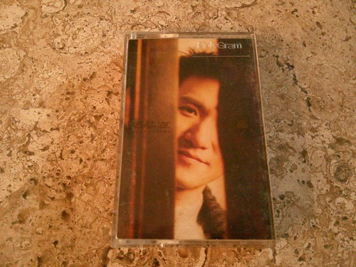 Jacky cheung blessing - jacky, "blessing"