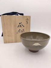 Ancien bol à thé Matcha bol Mushiaki Ware Fuji photo four Akebono boîte en bois