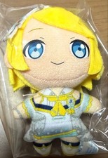 SEGA Lucky Kuji Project Sekai