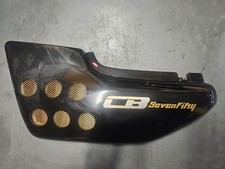 cache sous selle gauche Honda