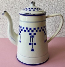 Cafetière ancienne tôle - cafetiÈre, ancienne,