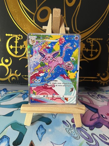 Carte pokémon custom - carte,