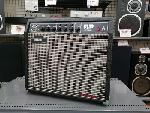 Ampli combiné guitare - , tout
