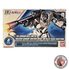 Nouveau mode licorne exclusif