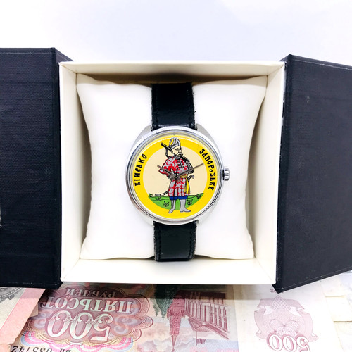 Rare montre cosaque - ⚔️,