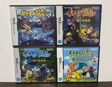 Pokemon Mystery Fushigi Non