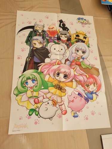 Pochi nyaa neo geo aes - ,