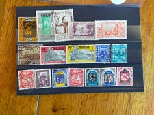 17 Timbres Colonies françaises   lot JR 50 )