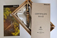 Stylo plume Pelikan Maki-e