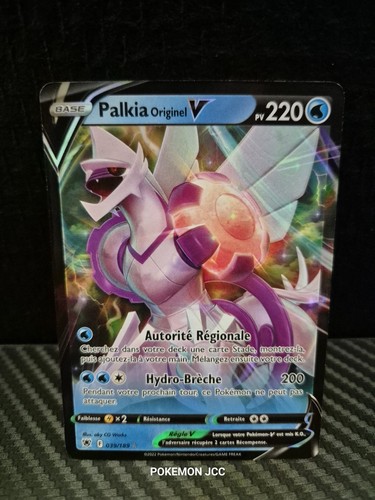 Cartes pokémon palkia - pokémon, :