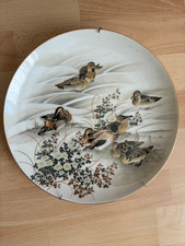 Assiette décorative à