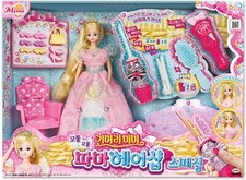 Figurine de jeu de rôle