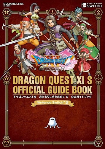 Dragon quest guide - dragon,