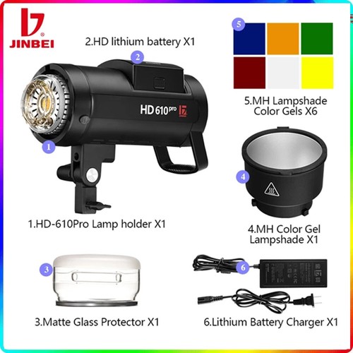 Jinbei 610 pro - hd-610,