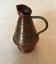Petit pot en cuivre de