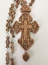 Vêtement de récompense croix