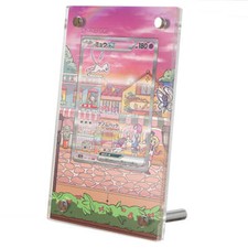 Mew EX 053 - Vitrine Carte de